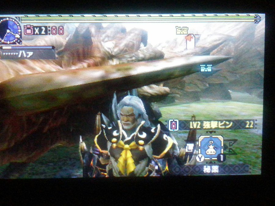モンハンダブルクロス ラオシャンロンをソロ攻略 みんなの装備まとめ Mhxx テラのゲーム日記