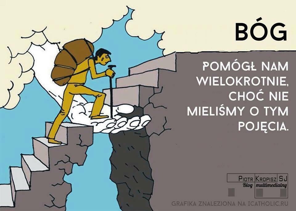 Бог управляет людьми. Сердце человека обдумывает свой путь. сердце человека обдумывает путь но господь управляет. бог управляет всем. шествием управляет господь.