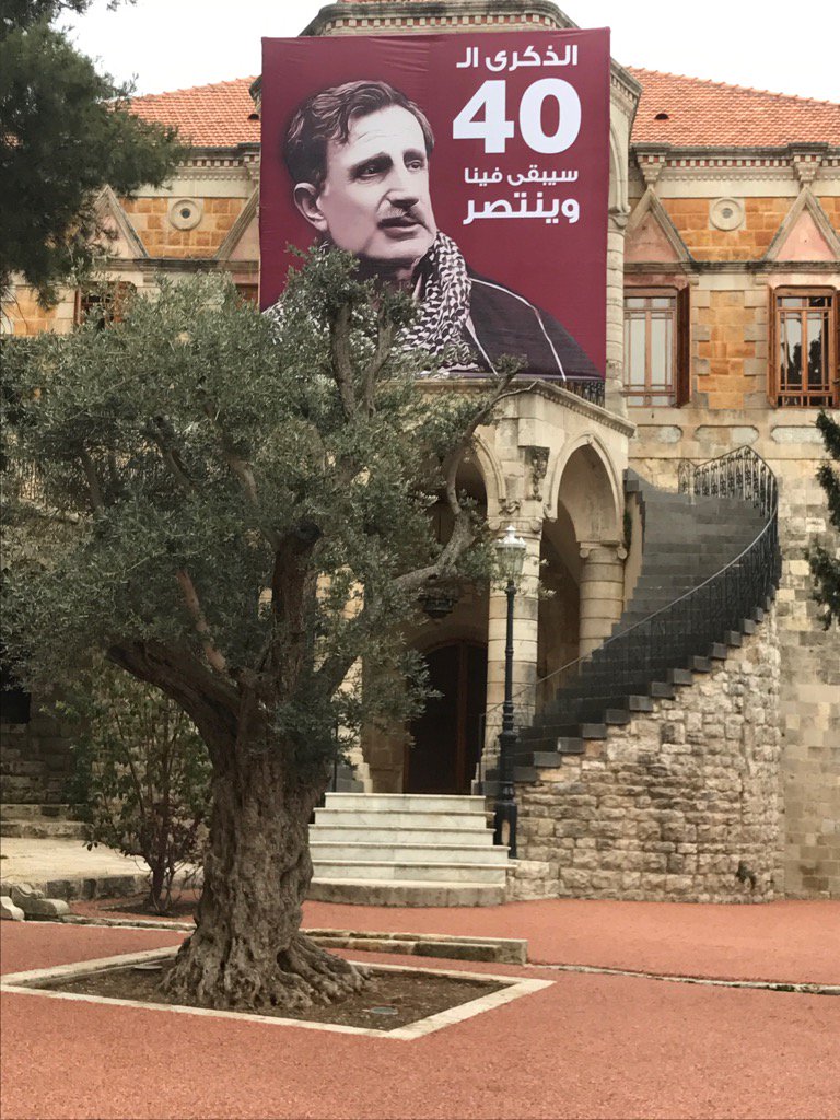 walidjoumblatt's tweet photo. اشكر جميع الذين شاركوا وساهموا في ذكرى كمال جنبلاط في يوم التاكيد على المصالحة والوحدة الوطنية .وليد جنبلاط https://t.co/iSJk8MrOVA