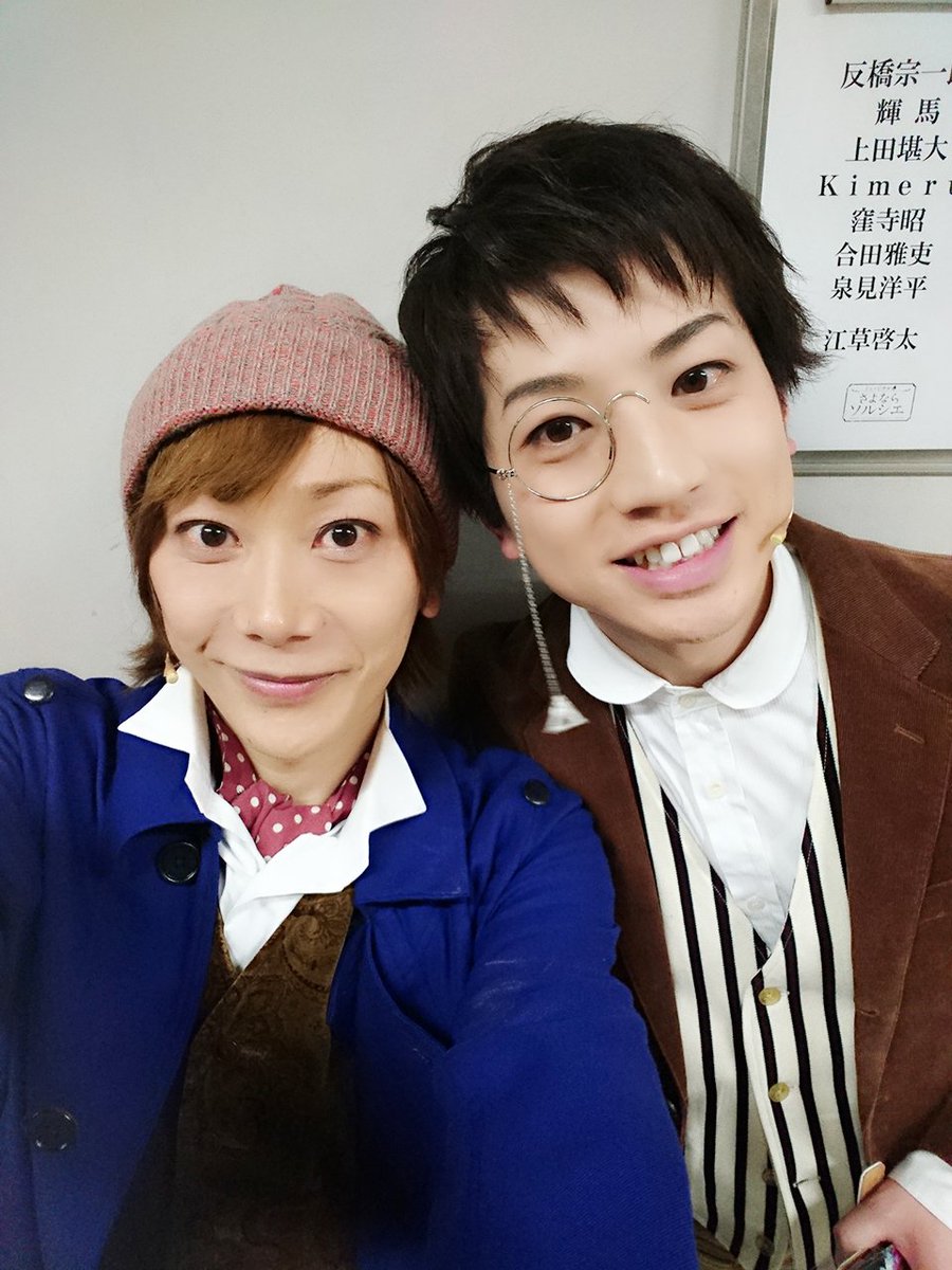 ミュージカル さよならソルシエ〈2枚組〉 ミュージカル「さよならソルシエ」再演 - マーベラス