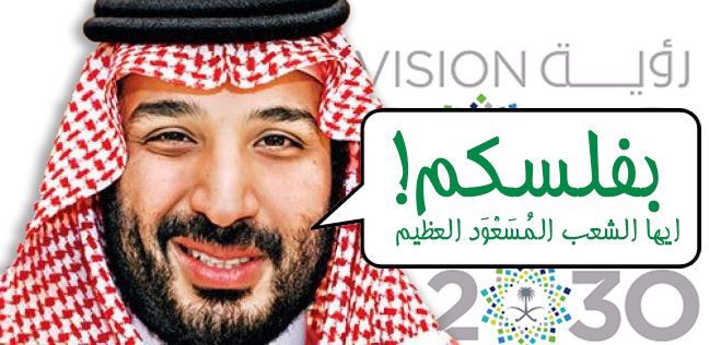 Lin55x's tweet photo. @mariokaram99 @known19 @alex_baroud @sandro_saab https://t.co/6mtk71bUyt