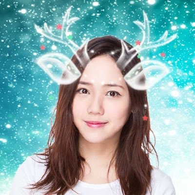 Flashy X-mas | You got a gift box from Santa, Tap to open >> activity.camera360.com/merryOne/index…