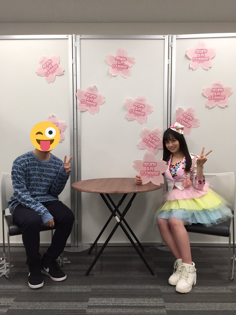 _Mac_key_'s tweet photo. 6日間お疲れ様でした！
とても楽しい思い出も出来てこれからも色々頑張れそうです！

ありがとうございました😊🙏😭
@H_KANNA_0203 https://t.co/VTnpaFbF58