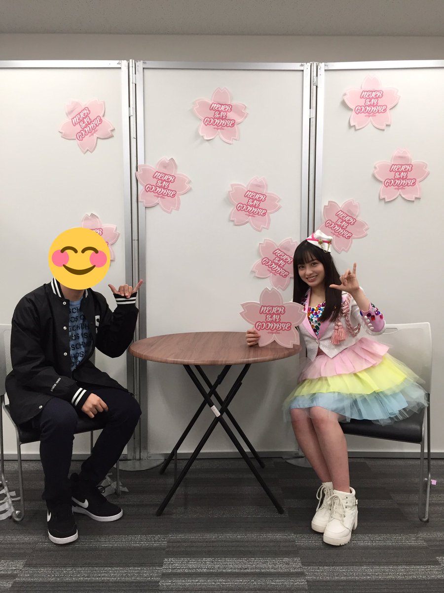_Mac_key_'s tweet photo. 6日間お疲れ様でした！
とても楽しい思い出も出来てこれからも色々頑張れそうです！

ありがとうございました😊🙏😭
@H_KANNA_0203 https://t.co/VTnpaFbF58
