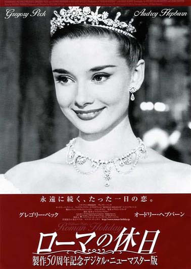 映画篇 映画篇