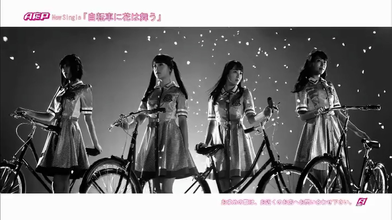 しゅ A応p 自転車に花は舞う Onihei Anime Tvtokyo T Co Jj7s93owt5 Twitter しゅ A応p 自転車に花は舞う Onihei Anime Tvtokyo T Co Jj7s93owt5 Twitter