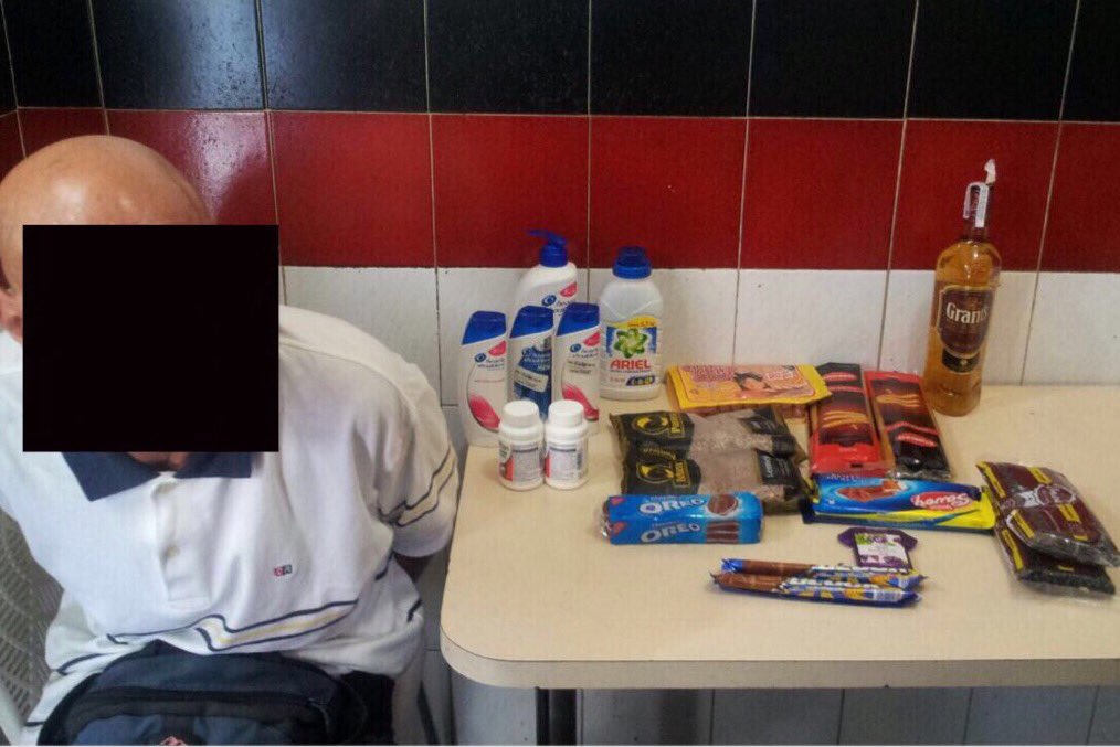 gmultinetpro's tweet image. Capturado en operativo conjunto con Seguridad Plazas, individuo que se dedicaba a robar productos en Supermercado Plazas TDA
