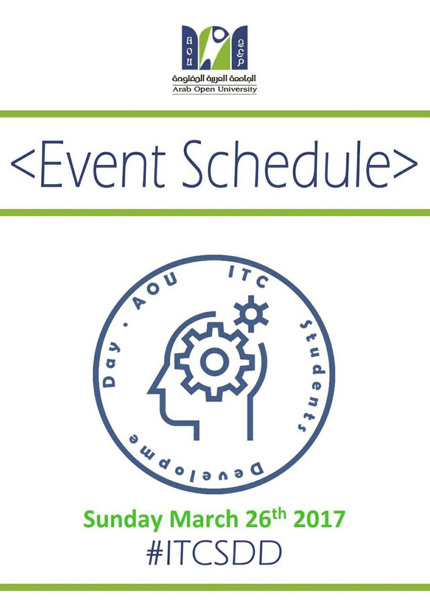 OMNIA_MOHAMED97's tweet image. يدعوكم قسم تقنية المعلومات إلى حضور فعالية " Development Day "  وذلك يوم الأحد 26-3 في مسرح قتيبة الغانم.        #AOUKW 
#ITCSDD