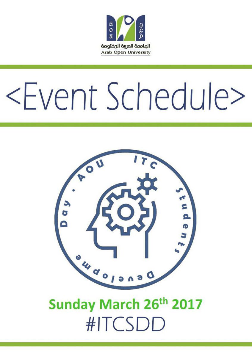 foo_faa_97's tweet photo. يدعوكم قسم تقنية المعلومات إلى حضور فعالية " Development Day " وذلك يوم الأحد 26-3 في مسرح قتيبة الغانم
#AOUKW
#ITCSDD https://t.co/sCjMa3Erbj