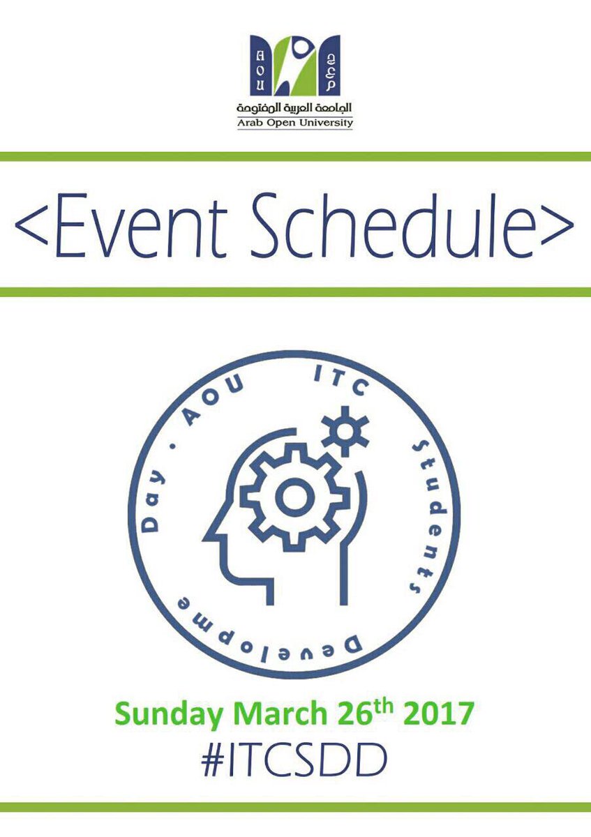 abeer_18aaa's tweet photo. Welcome all student ITC 👩🏻💻👨🏻💻)Don't miss the grandest event
\\ #aou #aoukw #ITCSDD https://t.co/SlSKpMGMM0