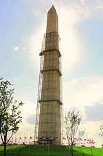 InspectStone's tweet image. The history of Washington Monument's stones is interesting... Details: inspectstone.com/blogpost/stone… #marble #construction #design #architecture