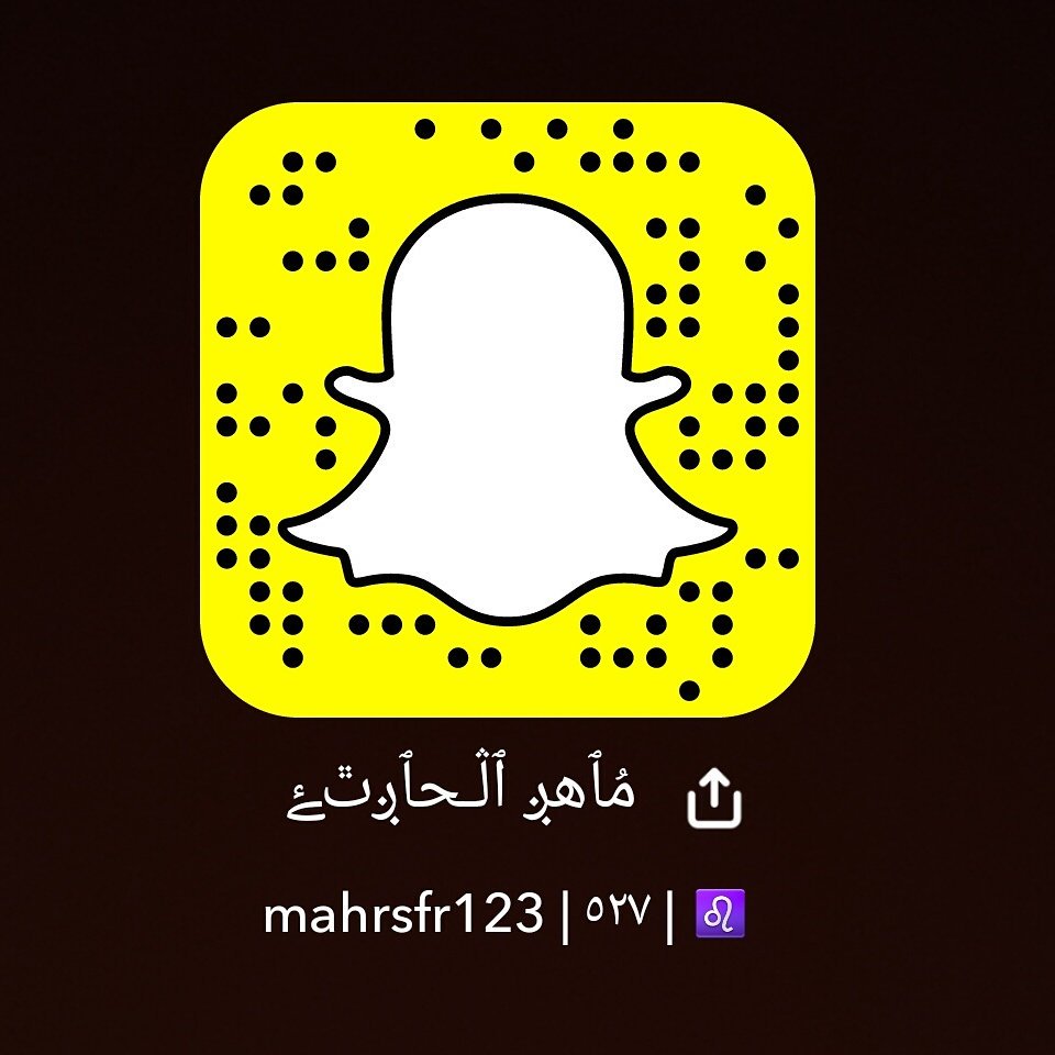 ماهر المذاهبي (@mahralharthy) on Twitter photo 