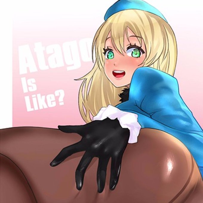 I like Atago - Enty.jpから同時投稿しました。https://t.co/nBd67D9tNn 