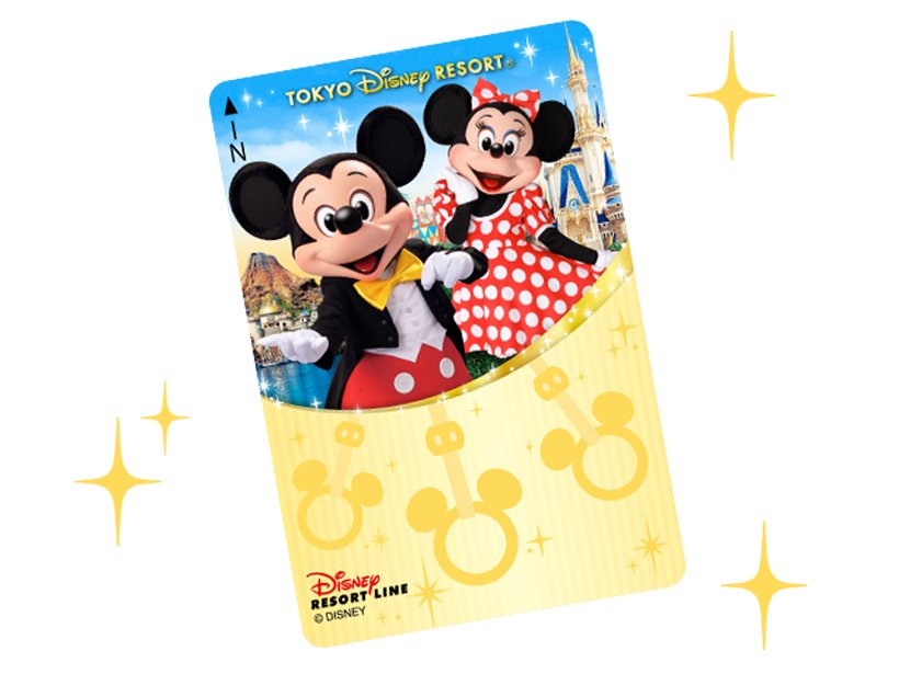 【使用済】①特殊デザイン ディズニーリゾートライン 切符 パス リゾラ ディズニーリゾートラインで3種のフリーきっぷが新発売