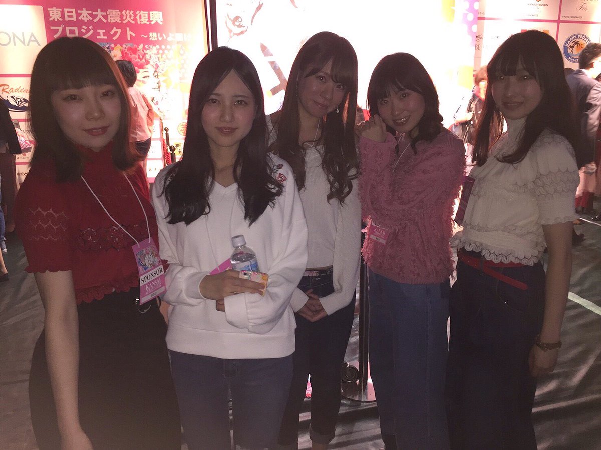 sa2n_gt's tweet photo. 3.19💗KANSAI Collection* ( *ˊ ˋ) *◌
viviブースを担当させてもらったり
いろんなモデルさんを近くでみて
凄くいい経験になりました(；▽；)✨ https://t.co/EdEATJXMpT