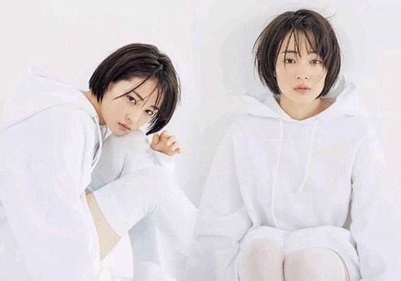 広瀬すず V Twitter 念願のar 大好きな雑誌ar 表紙も飾らせて頂いてますので よろしければ 本当に嬉しいっ やったぜ チラ見せ 広瀬すず V Twitter 念願のar 大好きな雑誌ar 表紙も飾らせて頂いてますので よろしければ 本当に嬉しいっ やったぜ チラ見せ