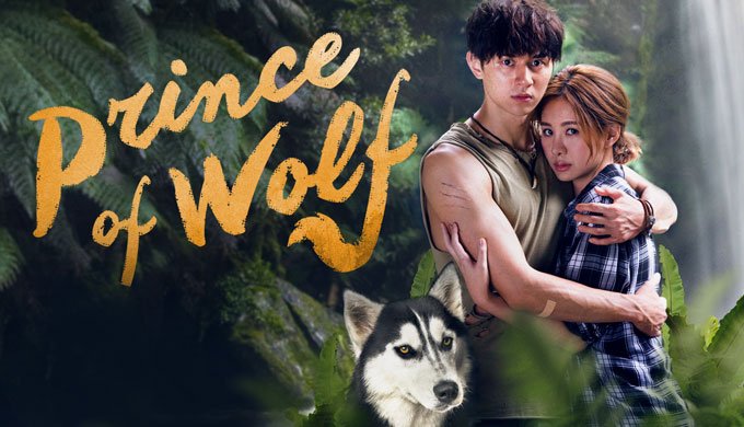Nancy Zdramaland Wrote A Fun Article On Derekchang 張軒睿 Princeofwolf 狼王子 T Co Llqhoqvapv T Co I9np7qi53k Twitter Nancy Zdramaland Wrote A Fun Article On Derekchang 張軒睿 Princeofwolf 狼王子 T Co Llqhoqvapv T Co I9np7qi53k Twitter
