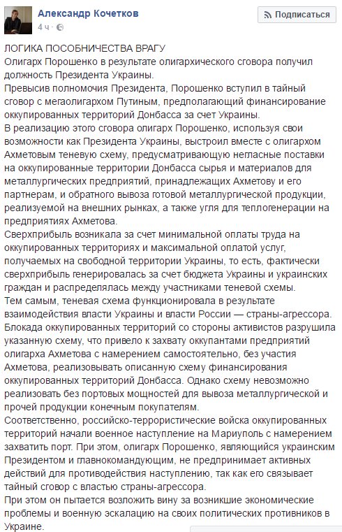 C7ZDVtrXQAEIlkW.jpg