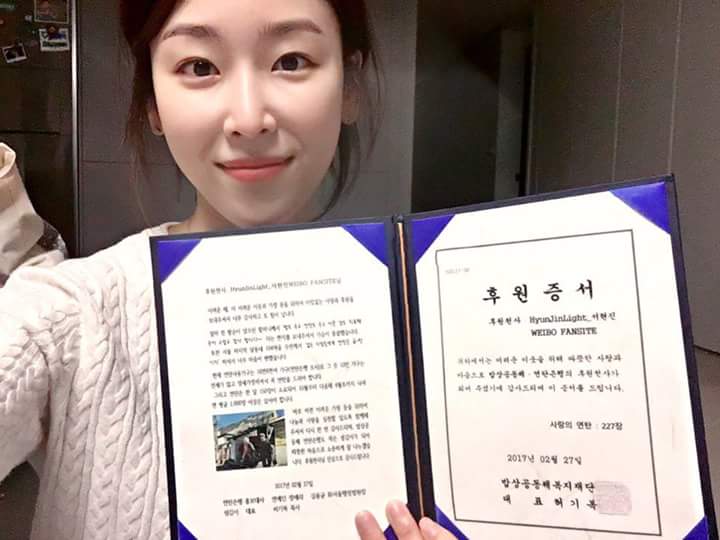 chmm_337's tweet photo. 축하해요 ^^  #서현진 https://t.co/o2zo1llmI6