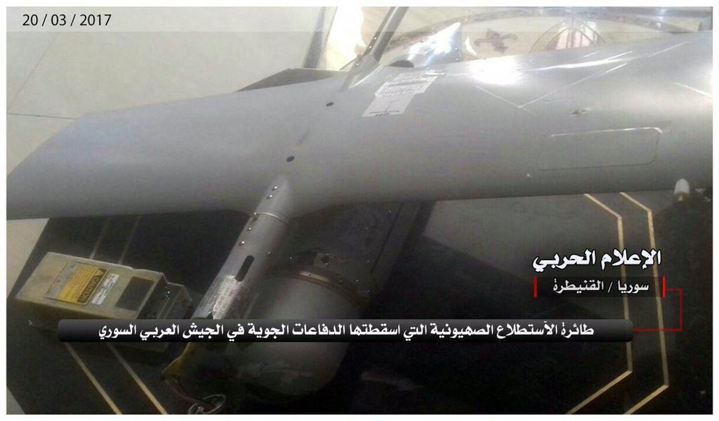 Izraelski dron srušen nad Sirijom C7ZG80fXkAEaSOA