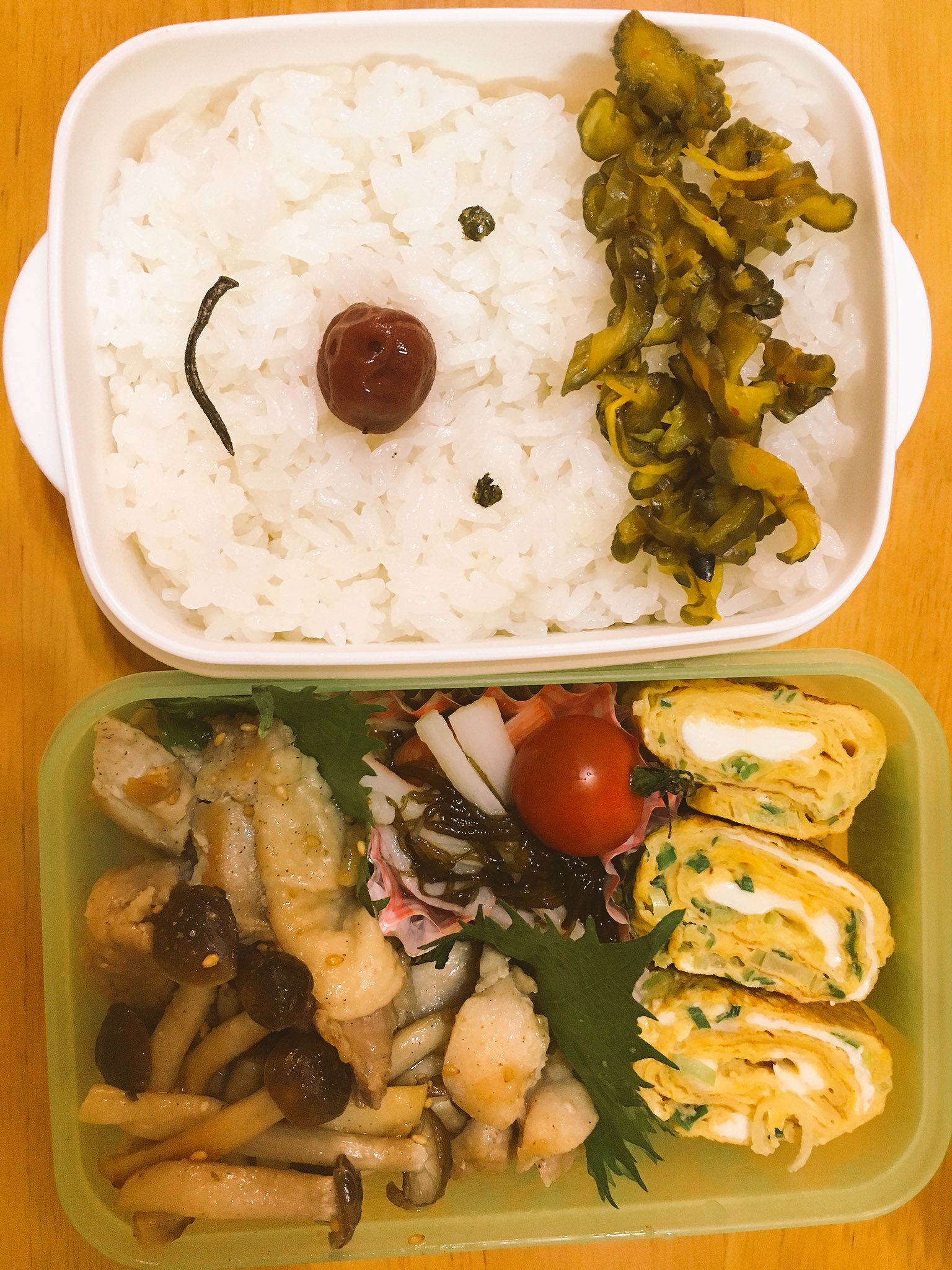 顔ご飯 Twitter Search Twitter