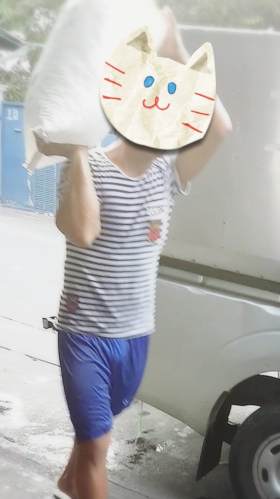Swell_Tung's tweet photo. ร้อนๆแบบนี้ น้ำแข็งสักถุงไหม .... #เป้าตุง #ควยตุง #เป้าแน่น #แอบถ่ายควย https://t.co/gpGJzFhEiW
