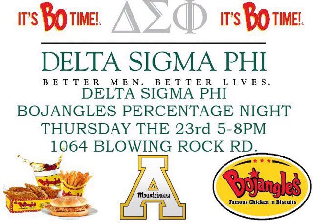 Make sure to come out and support Delta Sig the 23rd from 5-8! We're looking forward to seeing you all. #it'sbotime