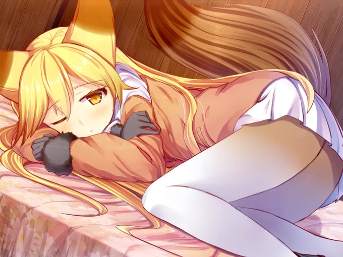お休みキタキツネちゃん落描き 
