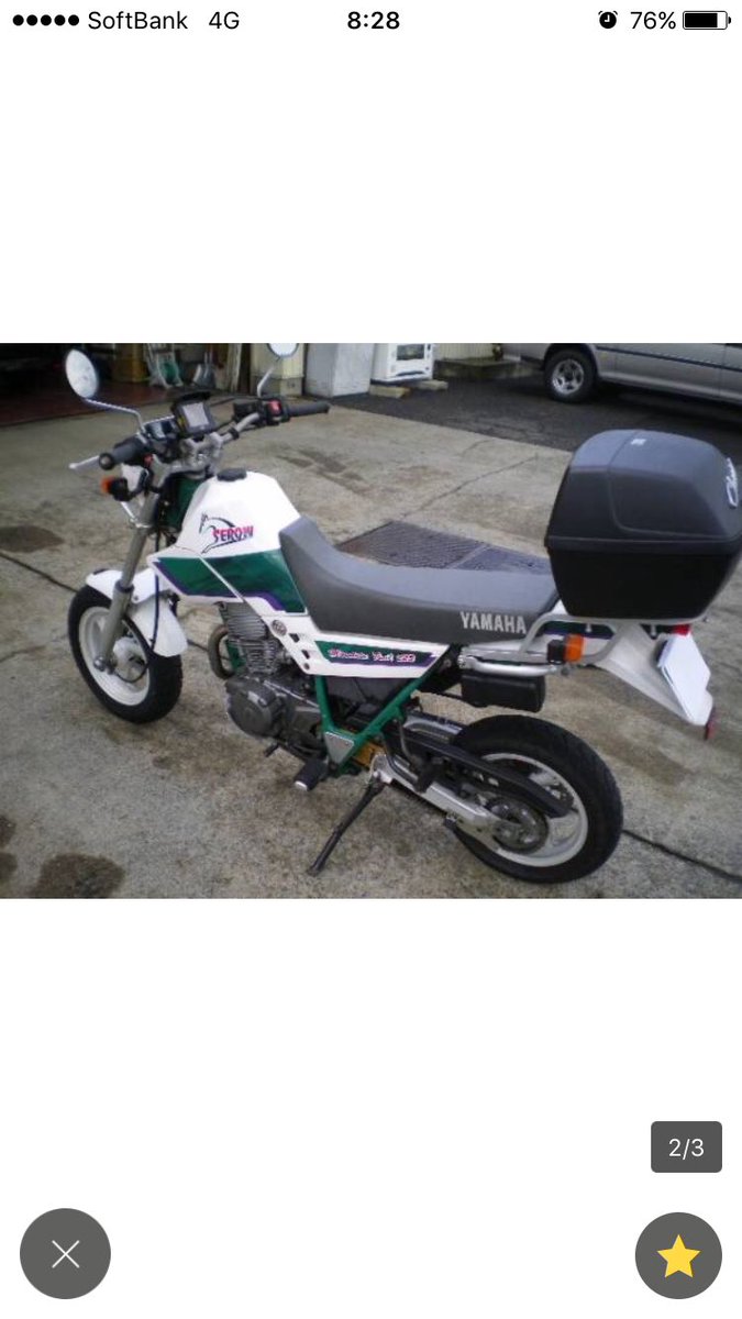 KDX_offroad's tweet photo. おいまじかよ！
セローに12インチ！？
オフ走れないしパワーも無いし良さが全く無い笑笑 https://t.co/9o5Oy5iDzo