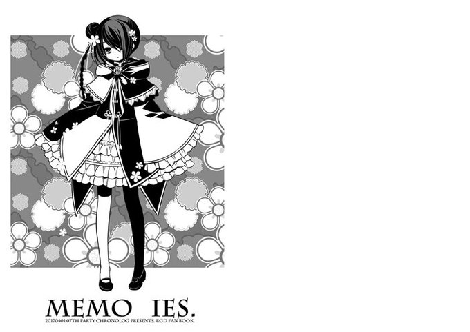 クラフト紙のtwitterイラスト検索結果 古い順