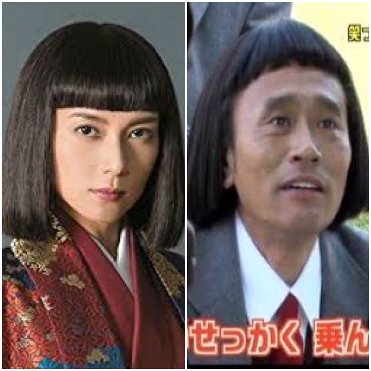 Na Ko Class Pa Twitter Ko Shibasaki 髪型は同じ なれど 何故
