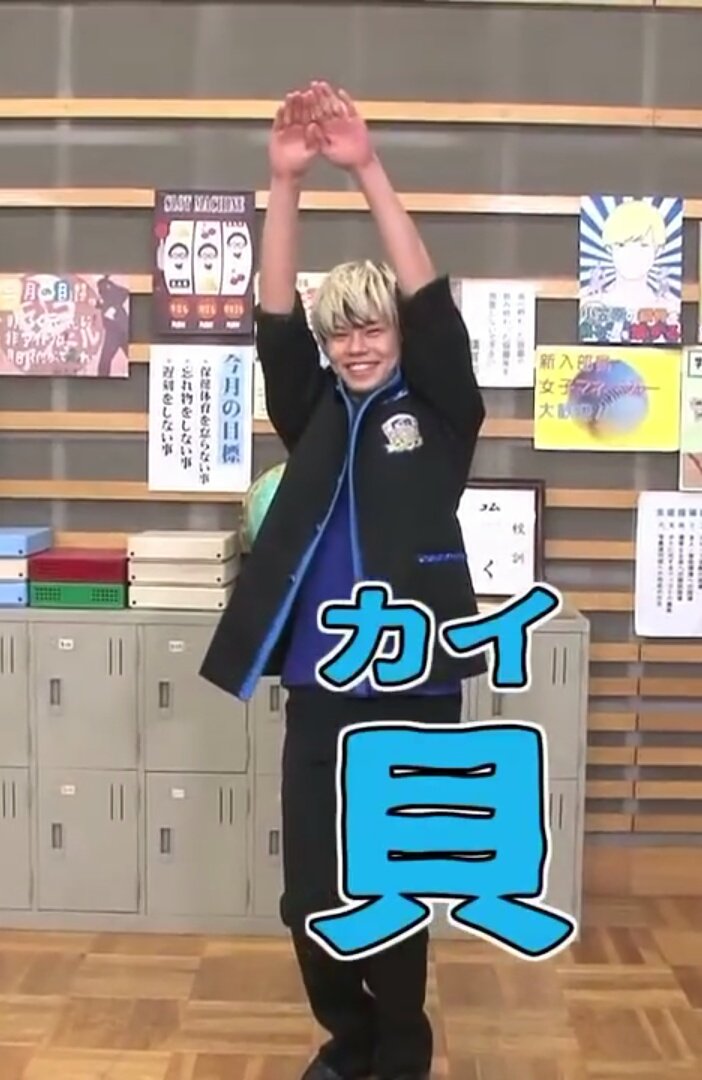 Ebidan08's tweet photo. https://t.co/PqqNiyqRWL