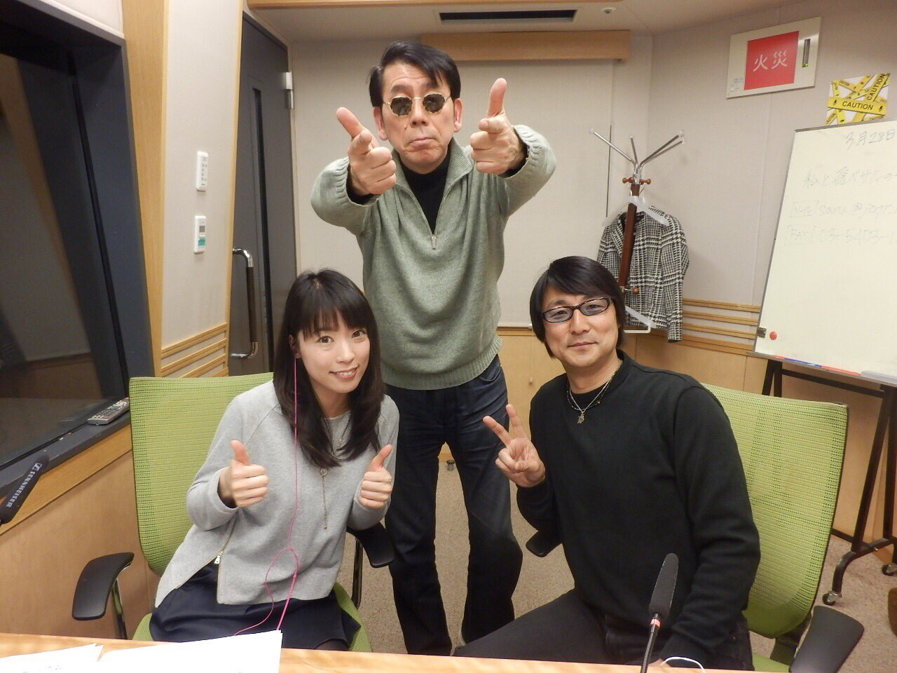 小島嵩弘スタッフ 文化放送 吉田照美 飛べ サルバドール をお聴きいただきありがとうございました ブログが更新されております 吉田照美 飛べ サルバドール 第1041回 3月28日 T Co Puwmeeuyre Tobe Saru Joqr 飛べサル T 小島嵩弘スタッフ 文化放送 吉田照美 飛べ サルバドール をお聴きいただきありがとうございました ブログが更新されております 吉田照美 飛べ サルバドール 第1041回 3月28日 T Co Puwmeeuyre Tobe Saru Joqr 飛べサル T