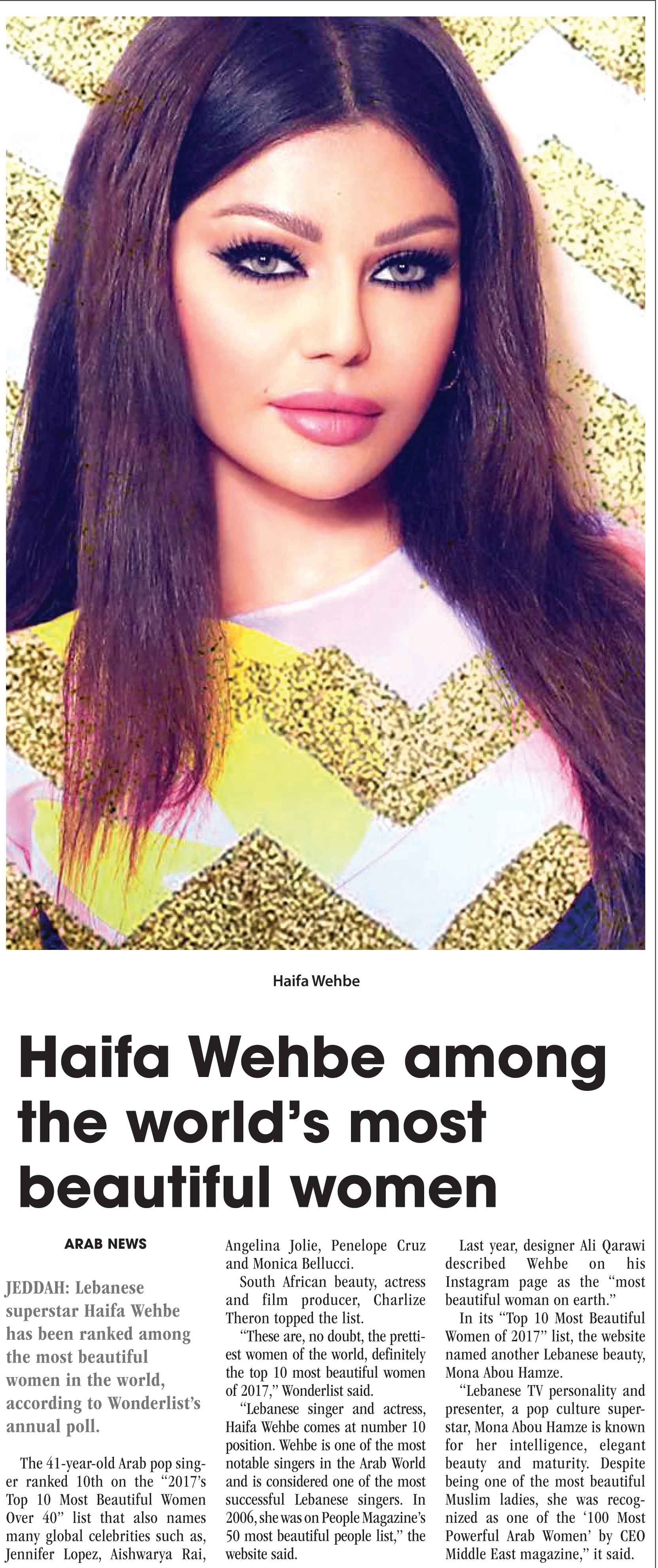Arab News on X: Haifa Wehbe among the world's most beautiful women   @HaifaWehbe @HaiWehbe  / X