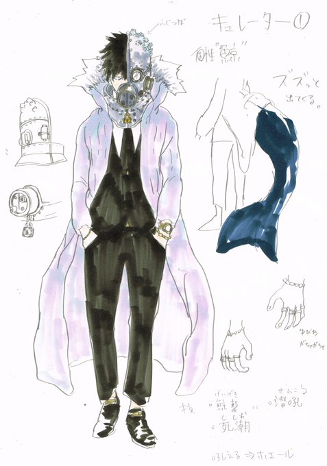 堀越耕平のtwitterイラスト検索結果 古い順 堀越耕平のtwitterイラスト検索結果 古い順