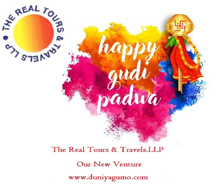 TravelWithReal's tweet image. 