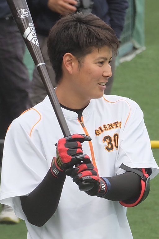 宮國椋丞 グローブ アディダス ジャイアンツ 巨人 魔女の宅急便？ 巨人