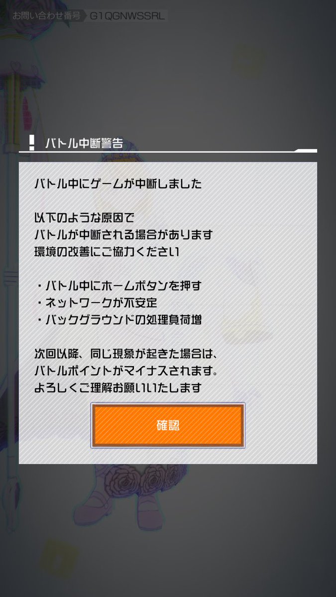 骸雨 Mukurou 0222 Twitter 骸雨 Mukurou 0222 Twitter