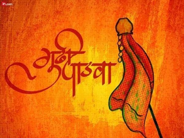 35mmCandids's tweet photo. Good luck, good fortune, wealth and prosperity... May you be blessed with all these &amp; more on #GudiPadwa. #Festival #celebration #Happiness https://t.co/lECyAUZuP9