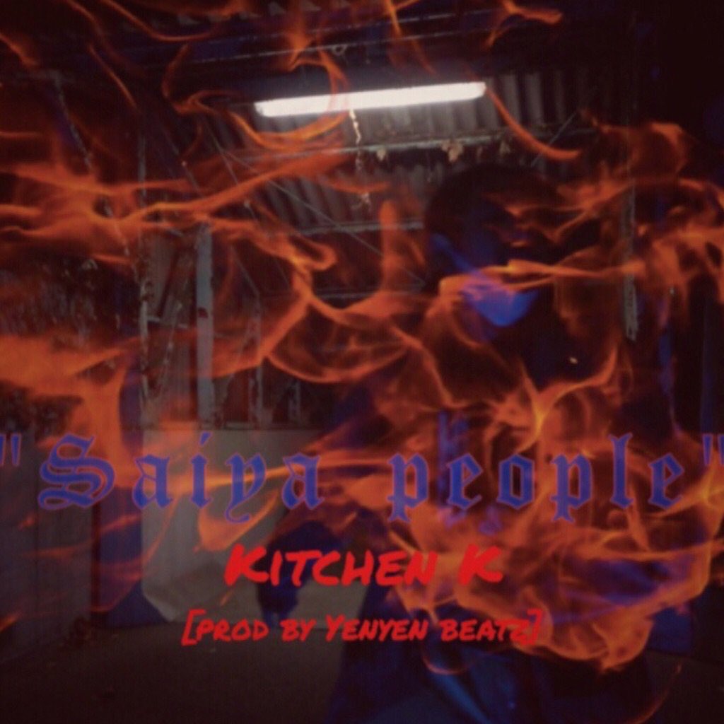 Kitchen_House_'s tweet photo. 【 NEW VIDEO🔥 】
Kitchen K 2nd album “MAMACITA’‘から先行して’'Saiya people”
のMVが公開された。
下記リンクよりご覧頂けます。
https://t.co/hyd4e14xR5
#Kitchen_K https://t.co/kl7djyB4Z0