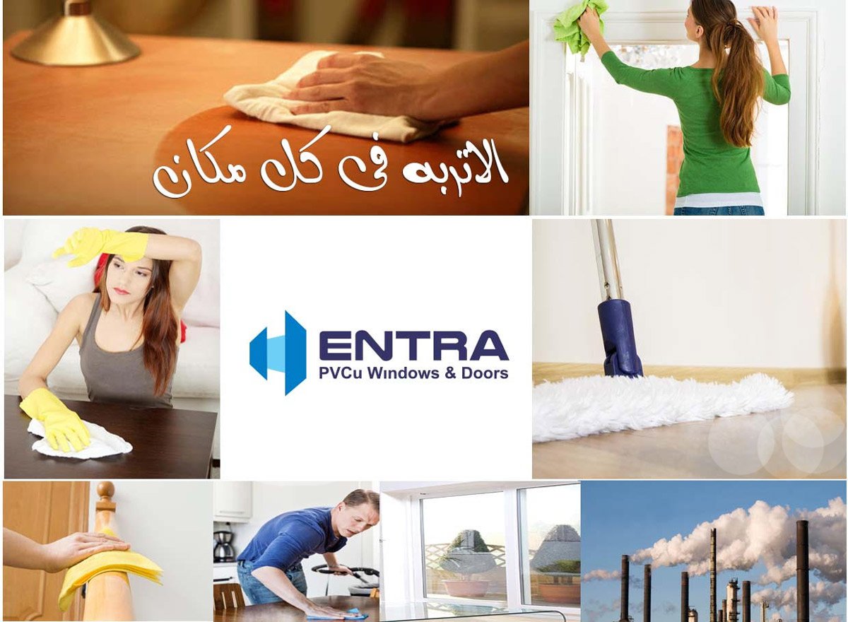 EntraPVCu_KSA's tweet photo. مع نوافذ وأبواب الـــــPVCu من Entra مفيش
تراب
غبار
ضوضاء
دخان
وكمان بيوفر في فاتورة الكهرباء مع شكل جمالي يناسب ديكور بيتك
#Entra
#uPVC https://t.co/uyUsqef61k