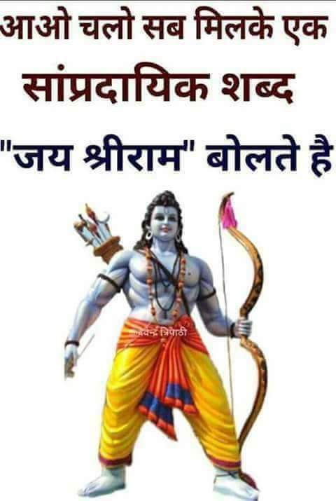 SMittalTiger's tweet photo. https://t.co/NX8C7zeXTb