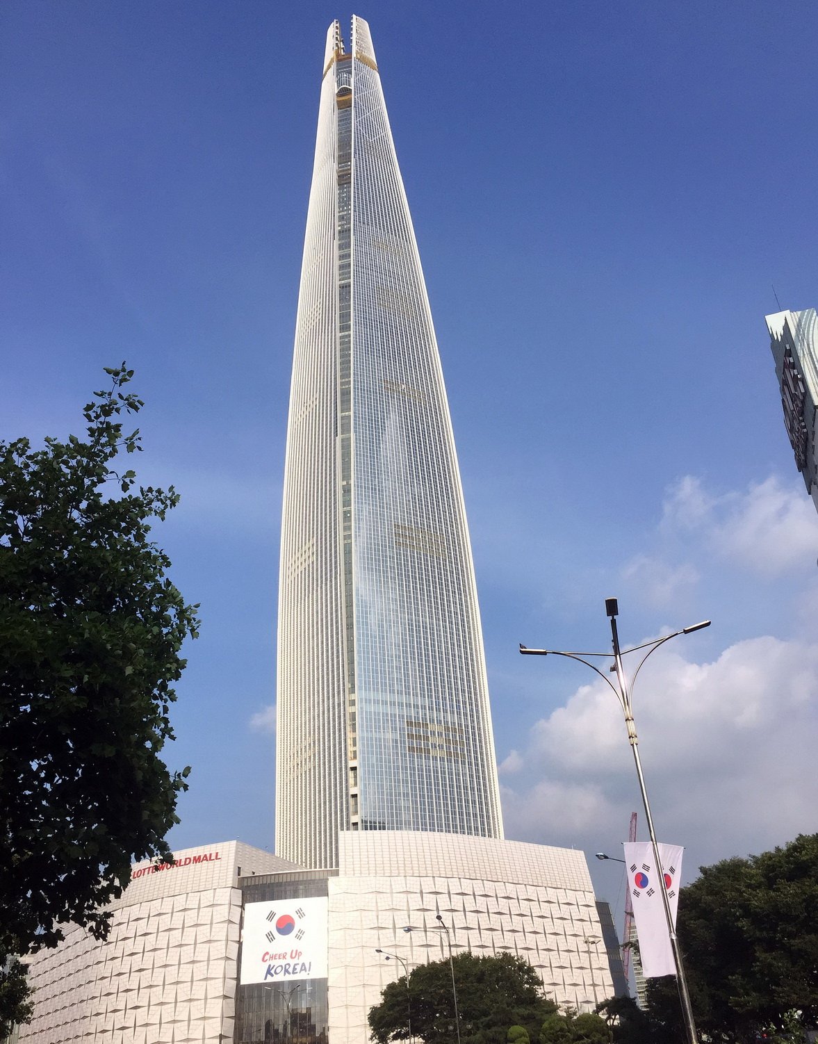 ロッテワールドタワー Twitter Search Twitter