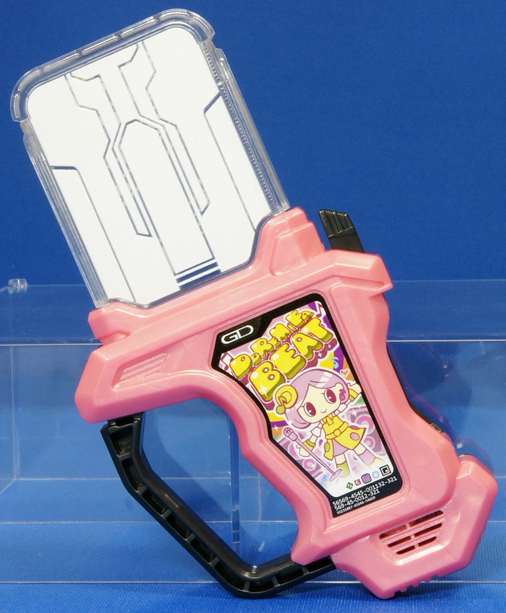Dc超卵 dxドレミファビートガシャット ポッピーピポパポver 初のプレバン限定ガシャット ガシャットが流れる音声すべてがポッピー もうポッピーファンにはたまらないアイテム あのポッピーのカワイイ声が手軽に聞けちゃいます 松田るかさん Dc超卵 dxドレミファビートガシャット ポッピーピポパポver 初のプレバン限定ガシャット ガシャットが流れる音声すべてがポッピー もうポッピーファンにはたまらないアイテム あのポッピーのカワイイ声が手軽に聞けちゃいます 松田るかさん