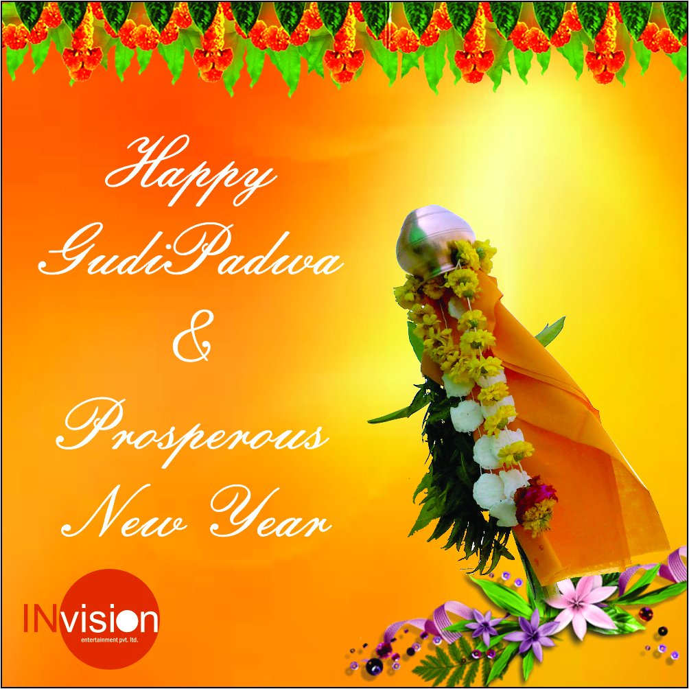TeamINvision's tweet photo. Wishing you and your family a brighter year ahead
#HappyGudiPadwa https://t.co/lgeWuIrj2t
