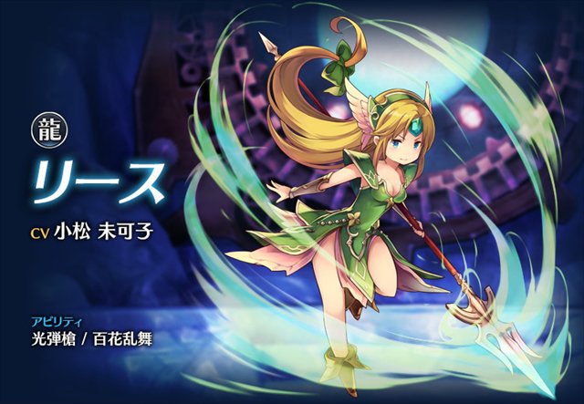 聖剣伝説のイラストまとめ 古い順 聖剣伝説のイラストまとめ 古い順