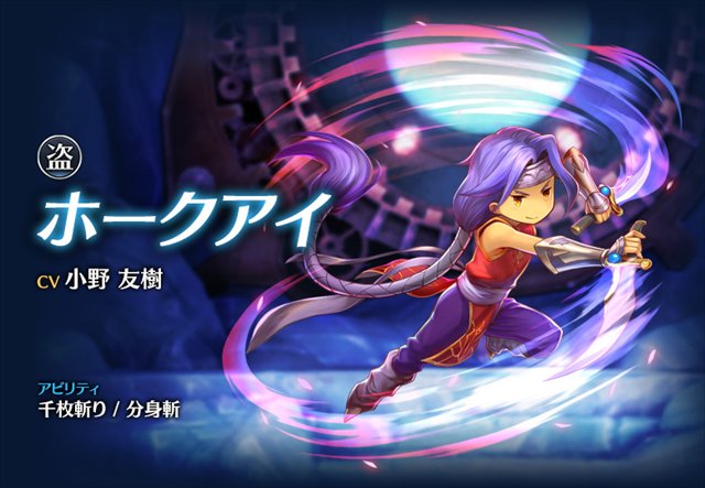 聖剣伝説のイラストまとめ 古い順 聖剣伝説のイラストまとめ 古い順