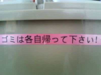お前らが笑ったコピペ貼れ In 既男板その142 無断転載禁止 C 2ch Net