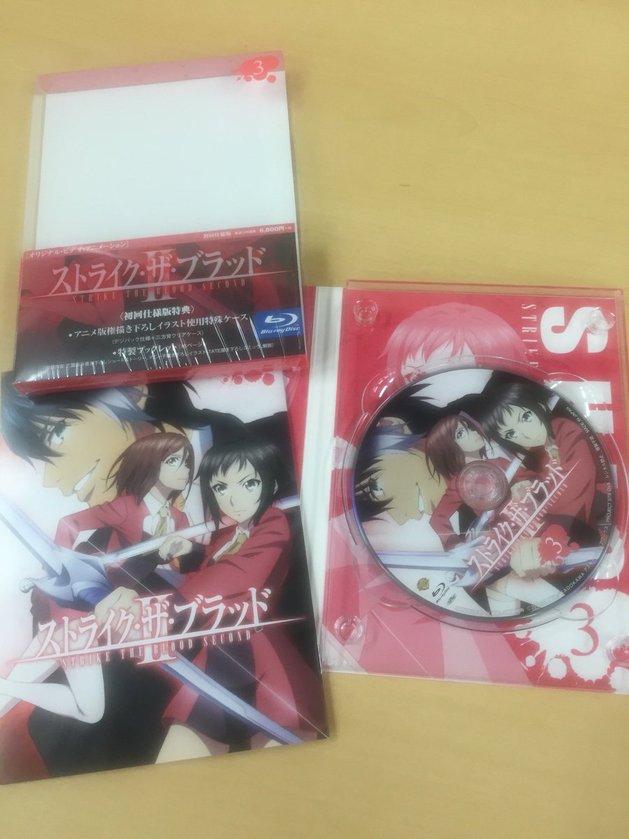 アニメ ストライク ザ ブラッド 公式 Ova 第5巻3 26発売 على تويتر いよいよ明日はストブラ 第3巻が発売 ジャケットイラストは牙城と今回から登場の新キャラ 羽波唯里と斐川志緒の3人 三雲先生書き下ろしの掌編小説 Tate先生描き下ろしコミックなどが掲載 アニメ ストライク ザ ブラッド 公式 Ova 第5巻3 26発売 على تويتر いよいよ明日はストブラ 第3巻が発売 ジャケットイラストは牙城と今回から登場の新キャラ 羽波唯里と斐川志緒の3人 三雲先生書き下ろしの掌編小説 Tate先生描き下ろしコミックなどが掲載