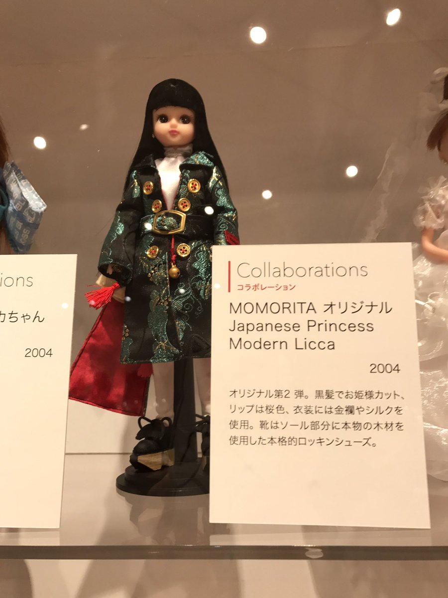 みなさま こんにちは☆ 今日は、2022年オリジナルコレクション
